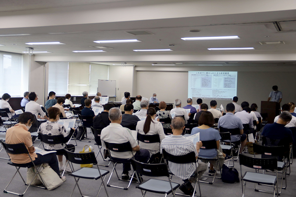 説明会会場の様子